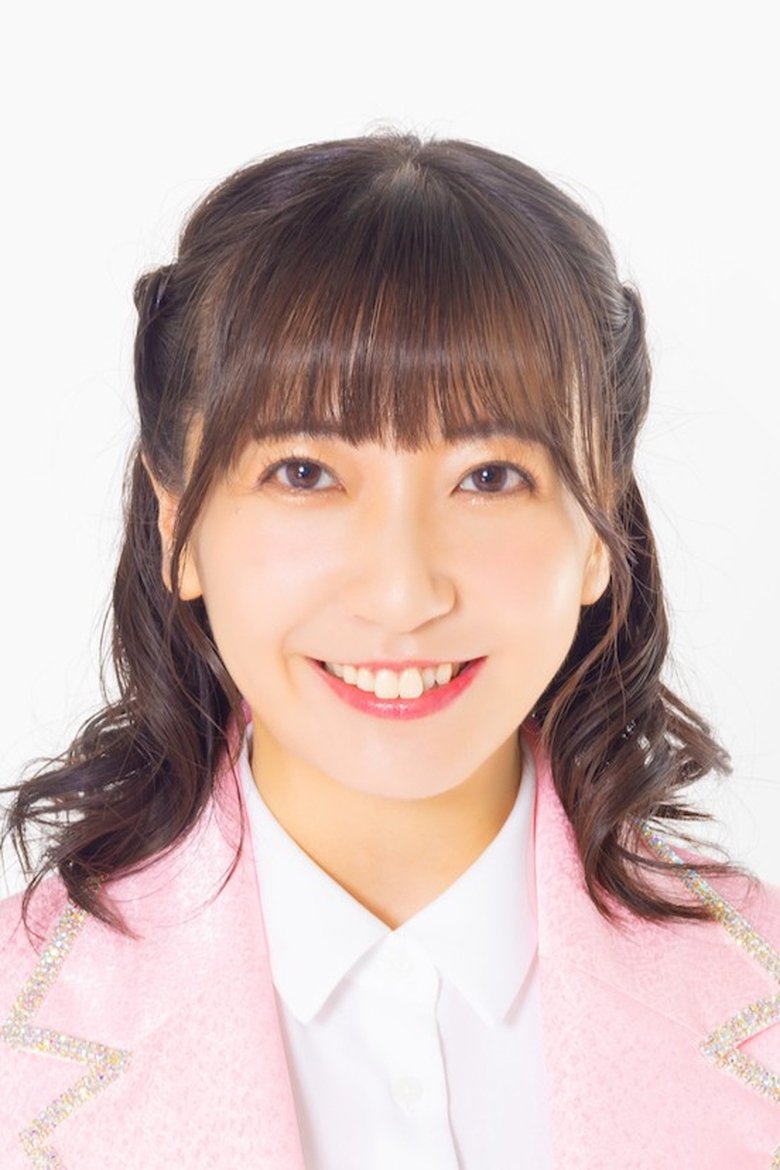 Ruka Endou Portrait of Ruka Endou