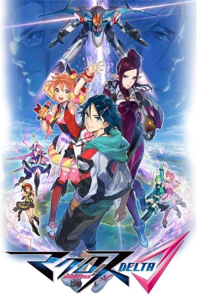 Episodes in Macross Δ - Season 1 - Season 1 Poster of Episodes in Macross Δ - Season 1 - Season 1