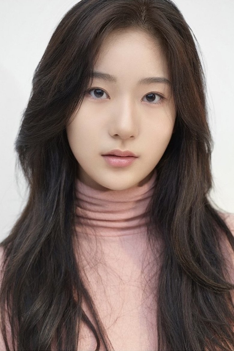 Cho Seung-hee Portrait of Cho Seung-hee