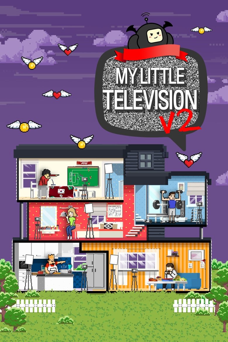 Episodes in My Little Television - Season 2 - Season 2 Poster of Episodes in My Little Television - Season 2 - Season 2