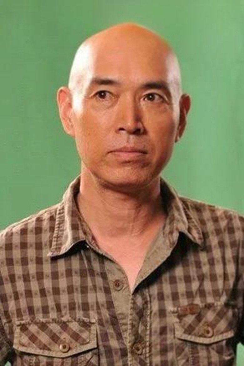 Shen Baoping Portrait of Shen Baoping