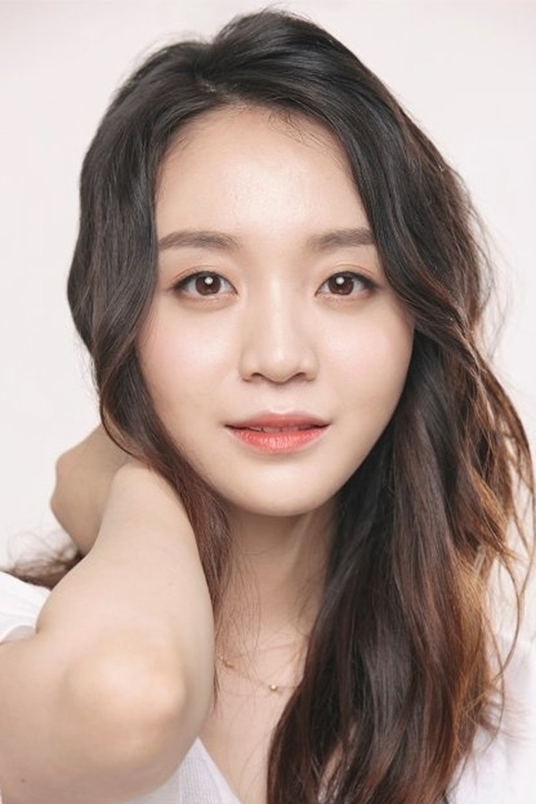 Shim Hye-rim Portrait of Shim Hye-rim