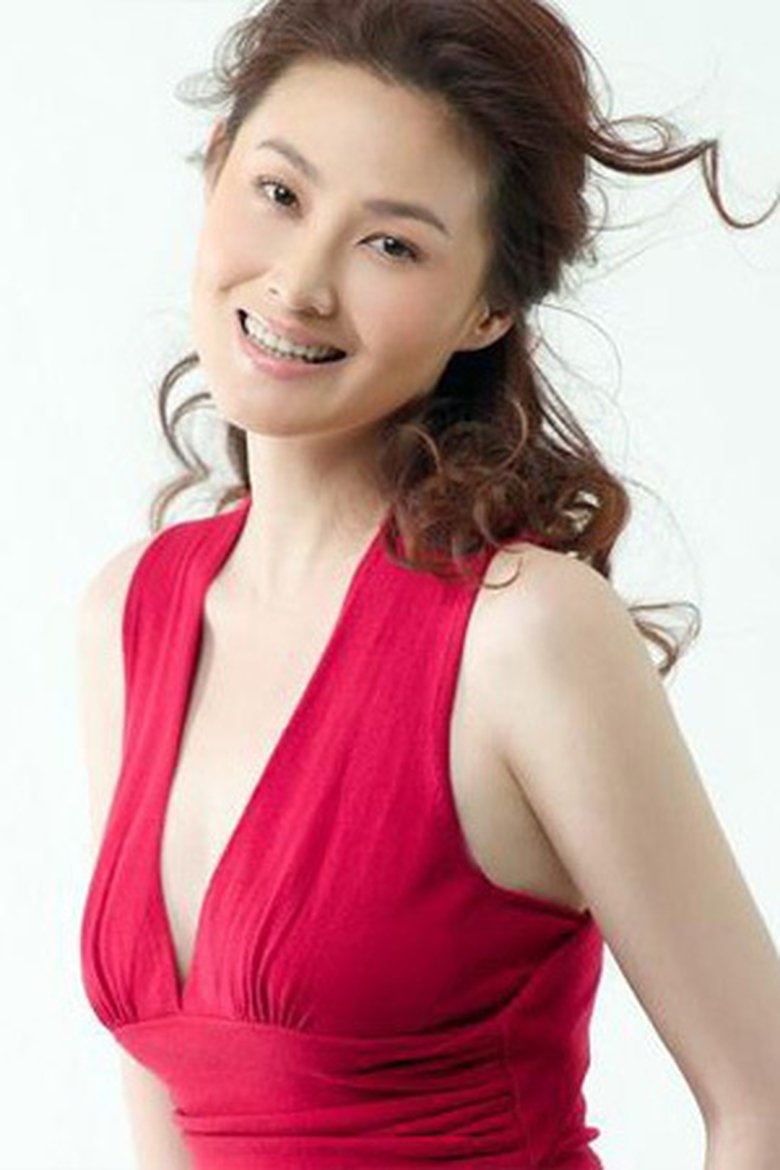 Wang Siyi Portrait of Wang Siyi