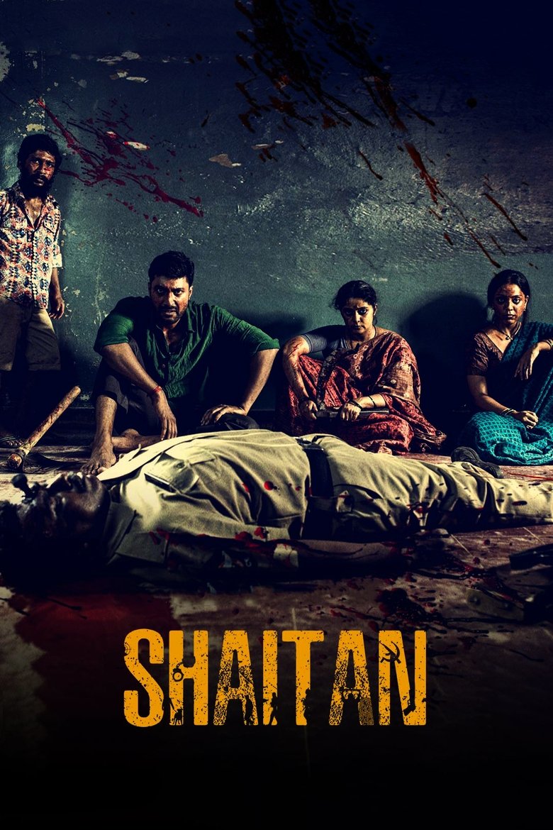 Cast and Crew in Shaitan - The Birth of Shaitan (Season 1 - Episode 9) - The Birth of Shaitan Poster of Cast and Crew in Shaitan - The Birth of Shaitan (Season 1 - Episode 9) - The Birth of Shaitan