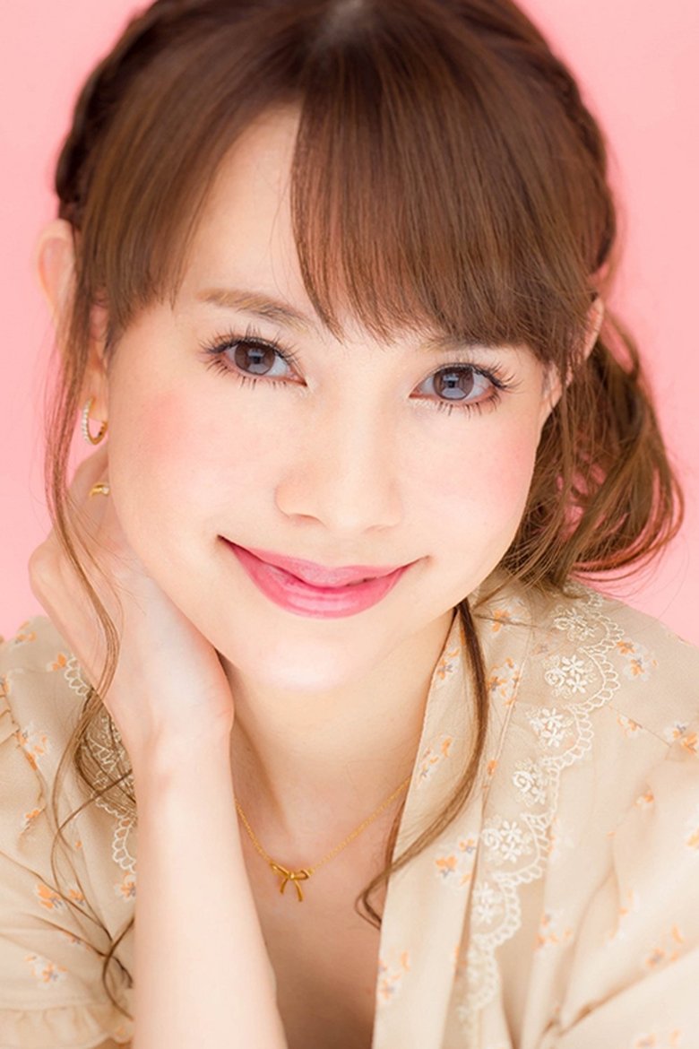 Sakura Uehara Portrait of Sakura Uehara