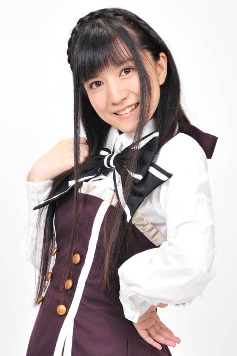 Midori Tsukimiya Portrait of Midori Tsukimiya