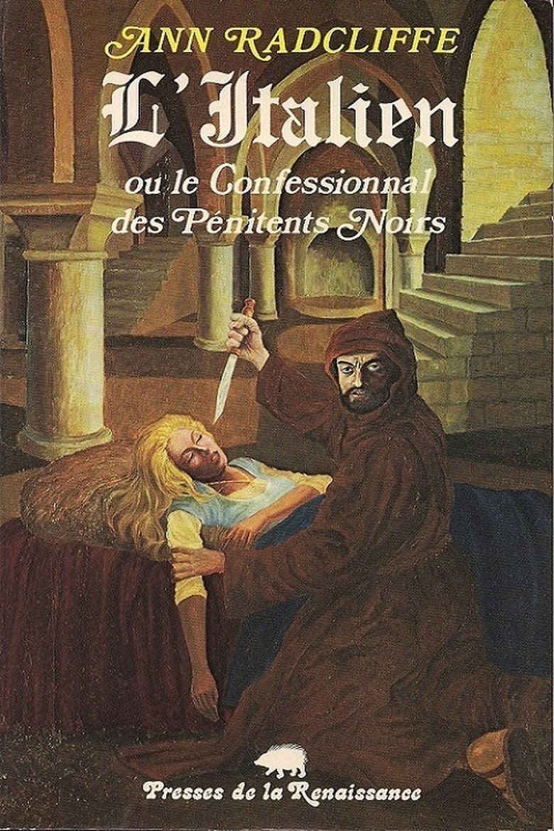 L' Italien ou Le confessionnal des péntients noirs Poster of L' Italien ou Le confessionnal des péntients noirs