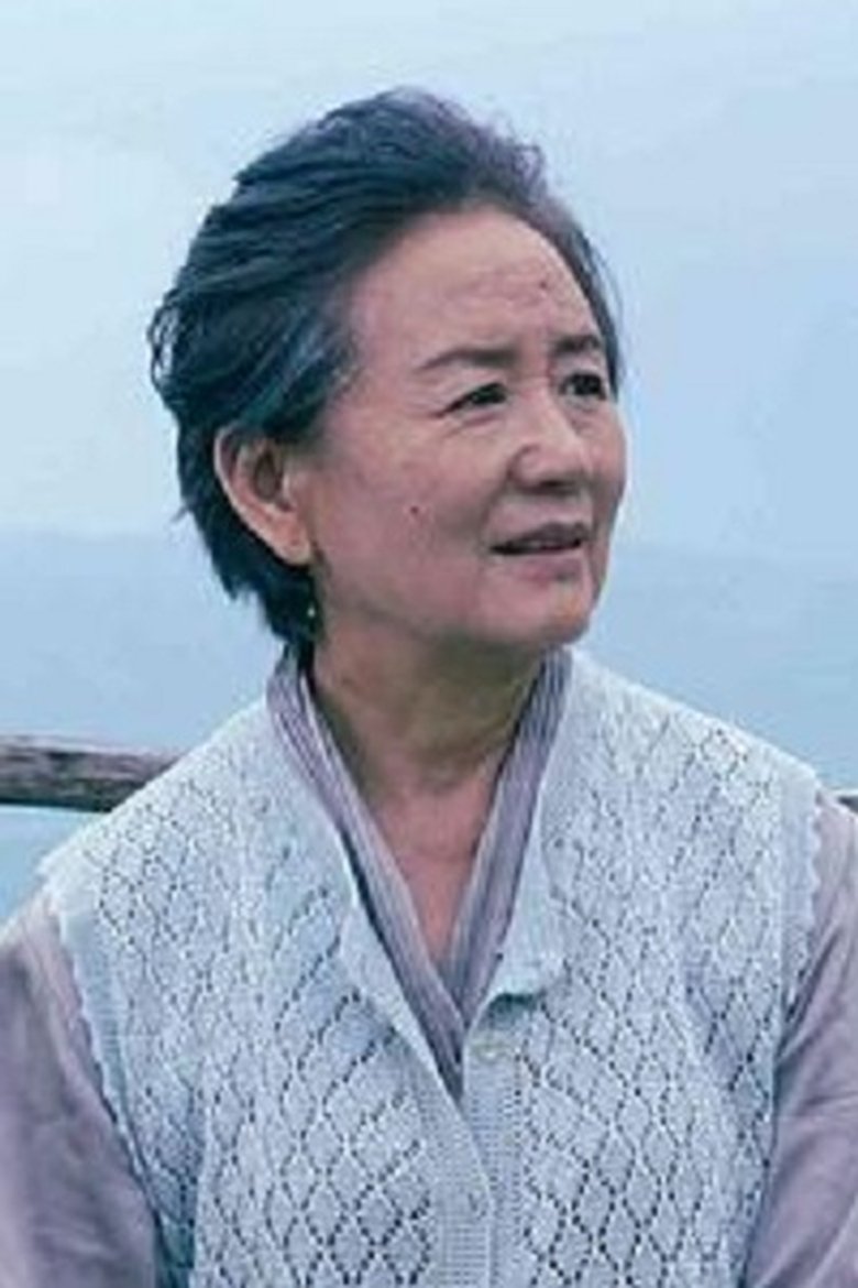 Li Li Xian Portrait of Li Li Xian