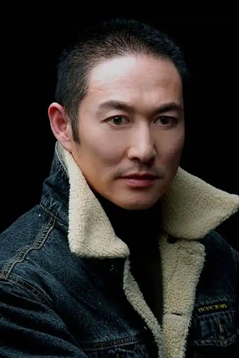 Wang Yu Portrait of Wang Yu