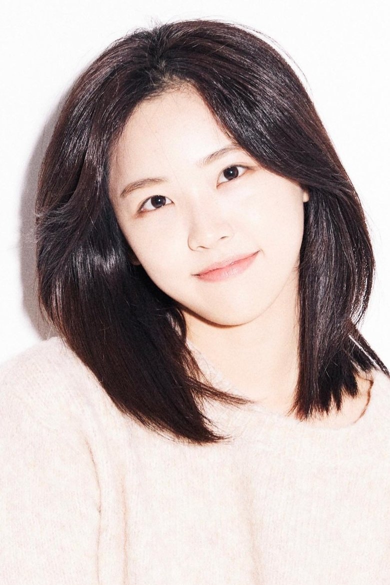 Ji So-young Portrait of Ji So-young