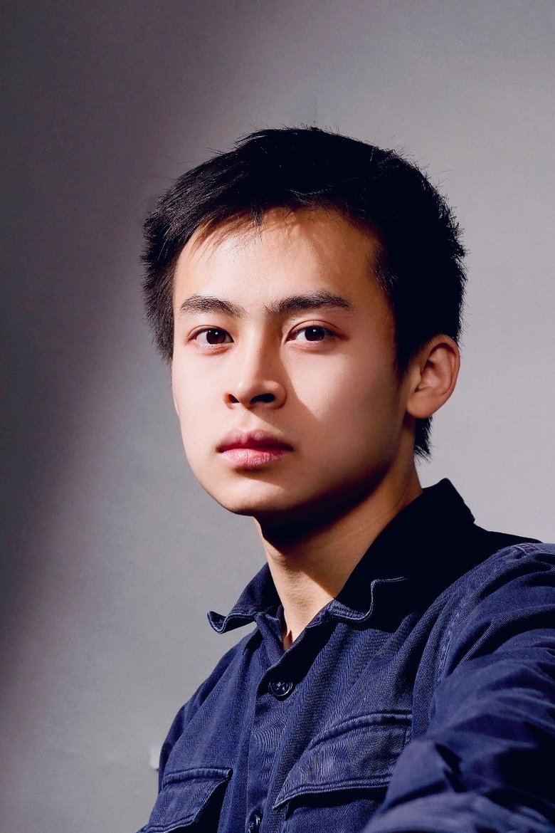 Ding Jia-Li Portrait of Ding Jia-Li