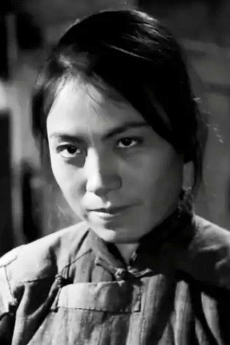 Wu Suqin Portrait of Wu Suqin