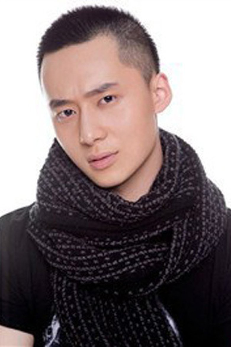 Furun Zhu Portrait of Furun Zhu
