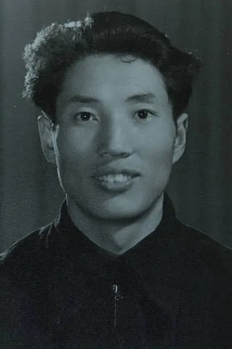 Li Shunan Portrait of Li Shunan