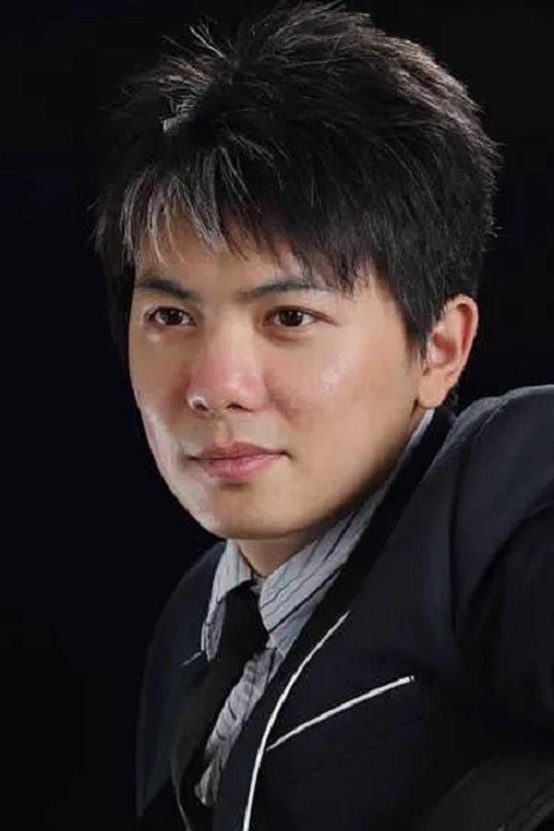 Wei Jiang Portrait of Wei Jiang