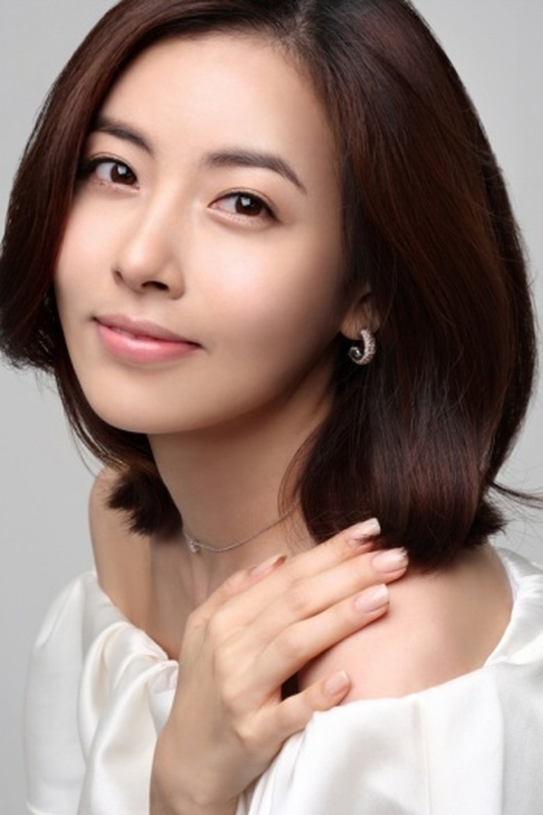Hong So-hee Portrait of Hong So-hee