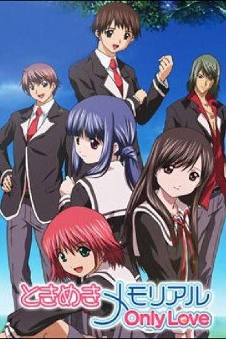 Episodes in Tokimeki Memorial Only Love - Season 1 - Season 1 Poster of Episodes in Tokimeki Memorial Only Love - Season 1 - Season 1