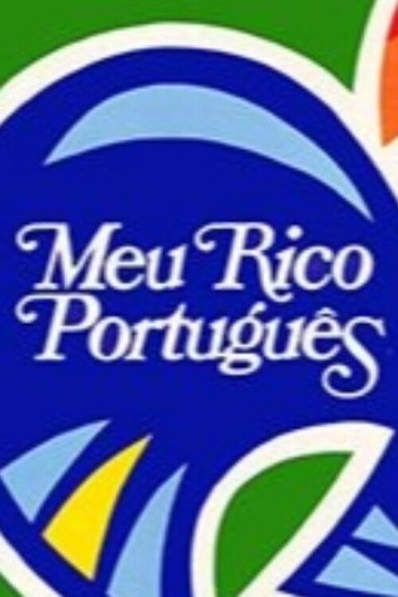 Meu Rico Português Poster of Meu Rico Português