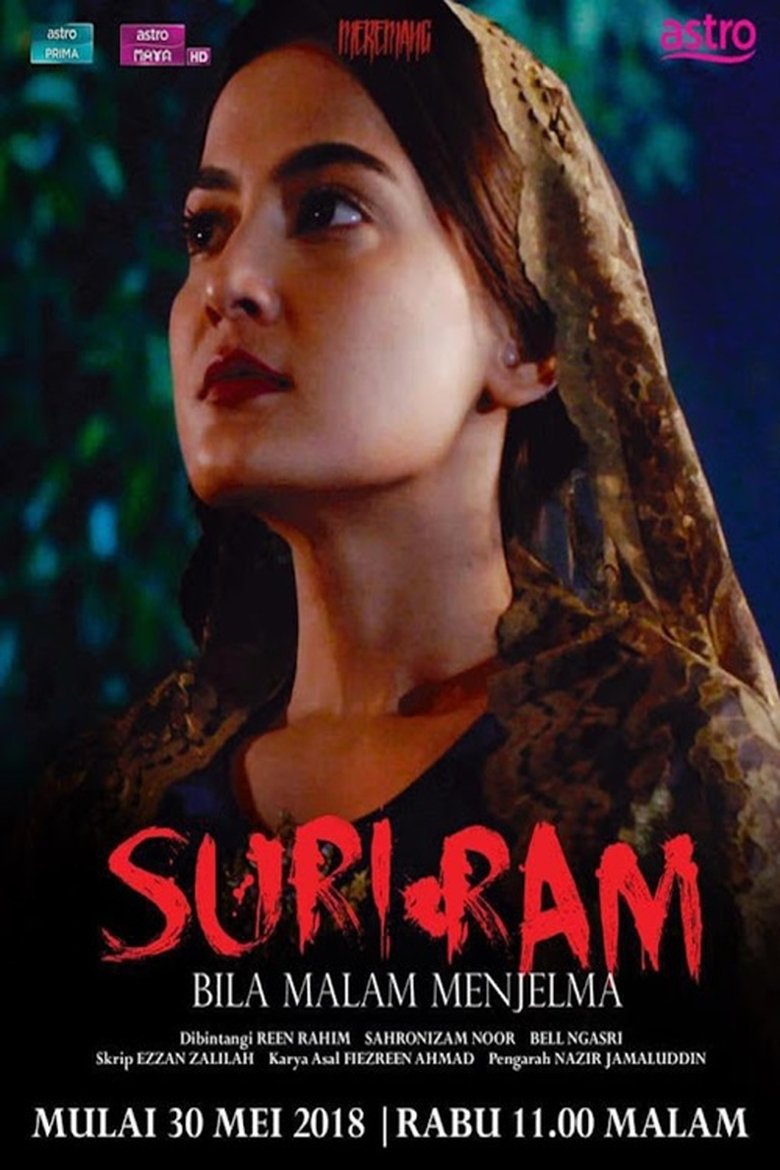 Suri Ram Poster of Suri Ram