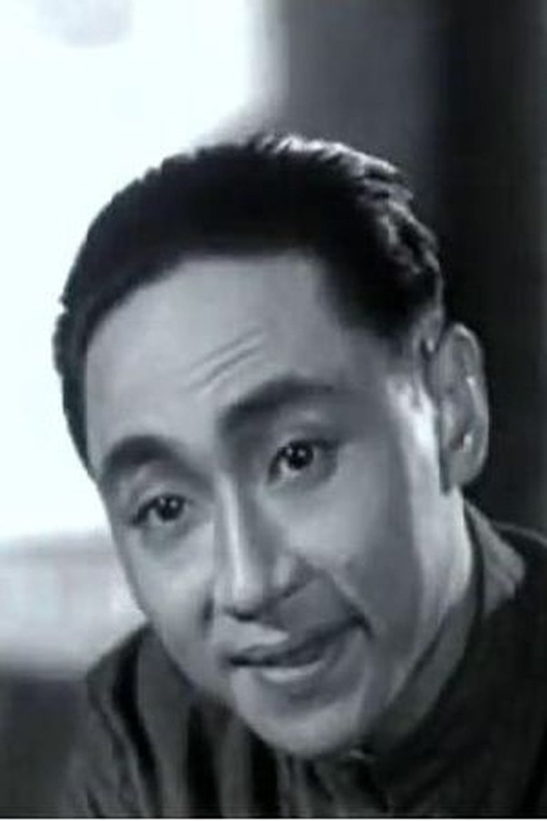Yu Zhongying Portrait of Yu Zhongying