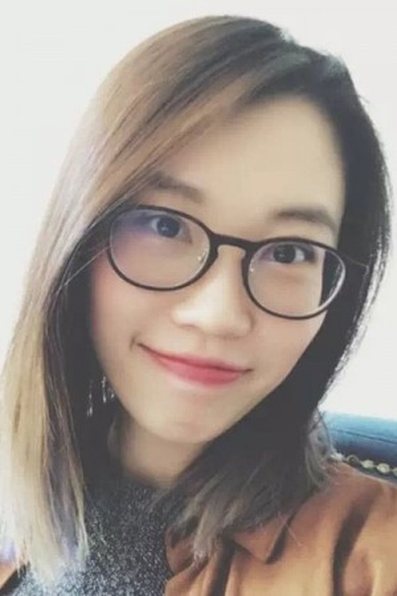Yang Ning Portrait of Yang Ning