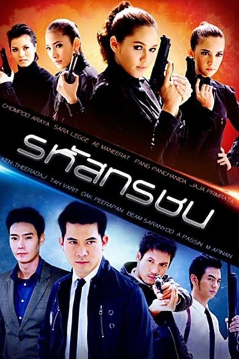 Episodes in Code Of The Triads - Season 1 - Season 1 Poster of Episodes in Code Of The Triads - Season 1 - Season 1