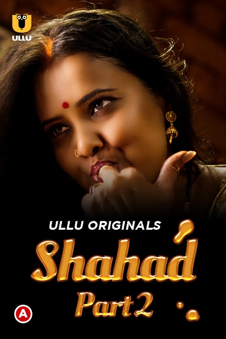 Shahad Poster of Shahad