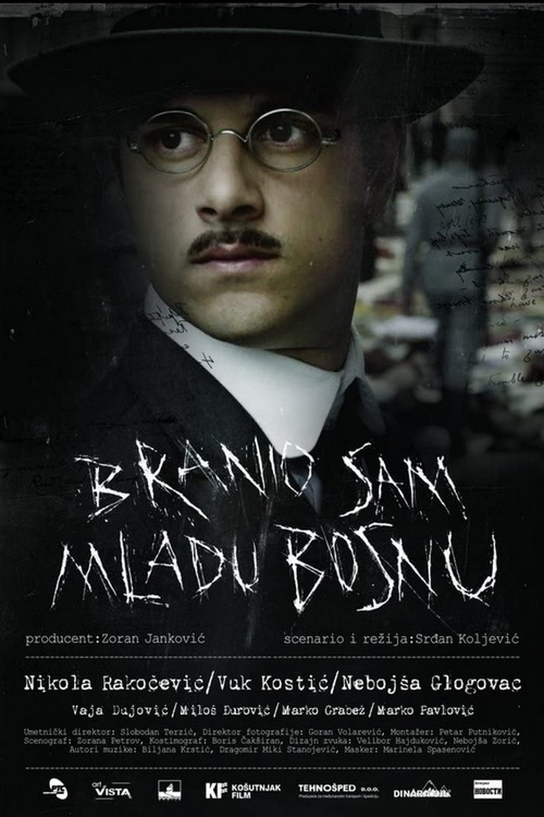 The Man Who Defended Gavrilo Princip Poster of The Man Who Defended Gavrilo Princip