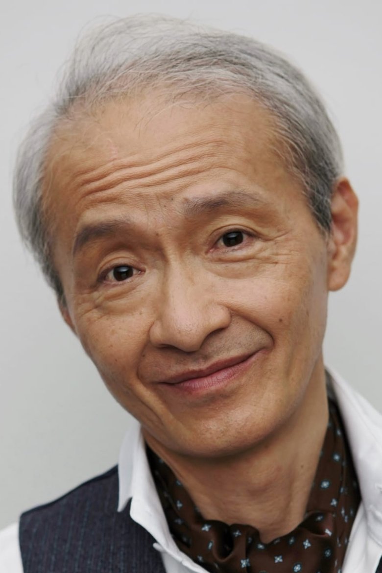 Osamu Kao Portrait of Osamu Kao