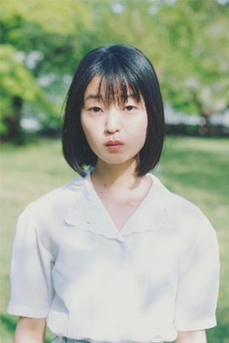 Tomoko Hoshi Portrait of Tomoko Hoshi