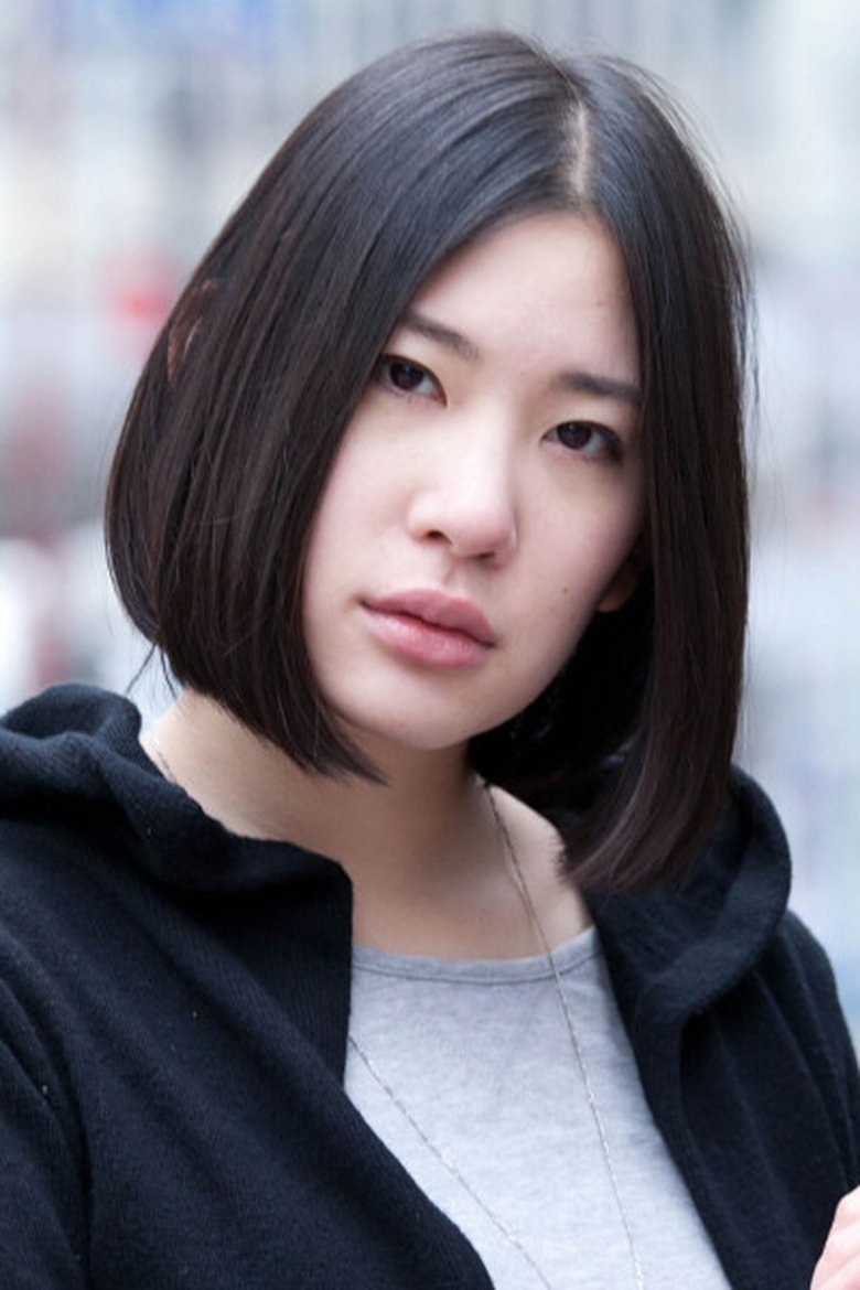 Rei Hirano Portrait of Rei Hirano