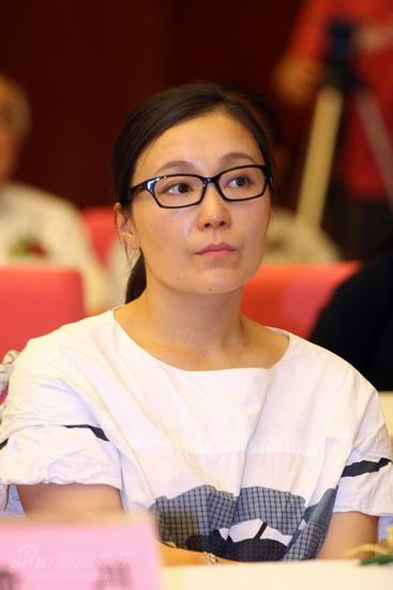 Ma Liwen Portrait of Ma Liwen
