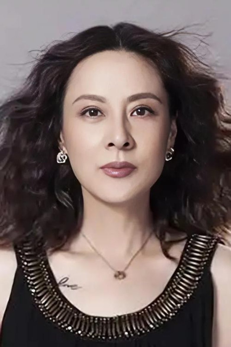 Li Ping Portrait of Li Ping