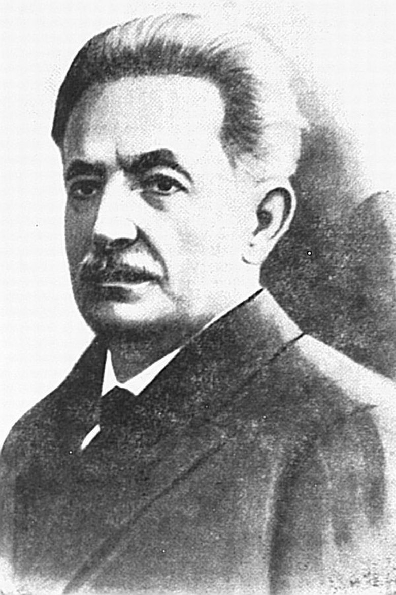 Ioan Slavici Portrait of Ioan Slavici