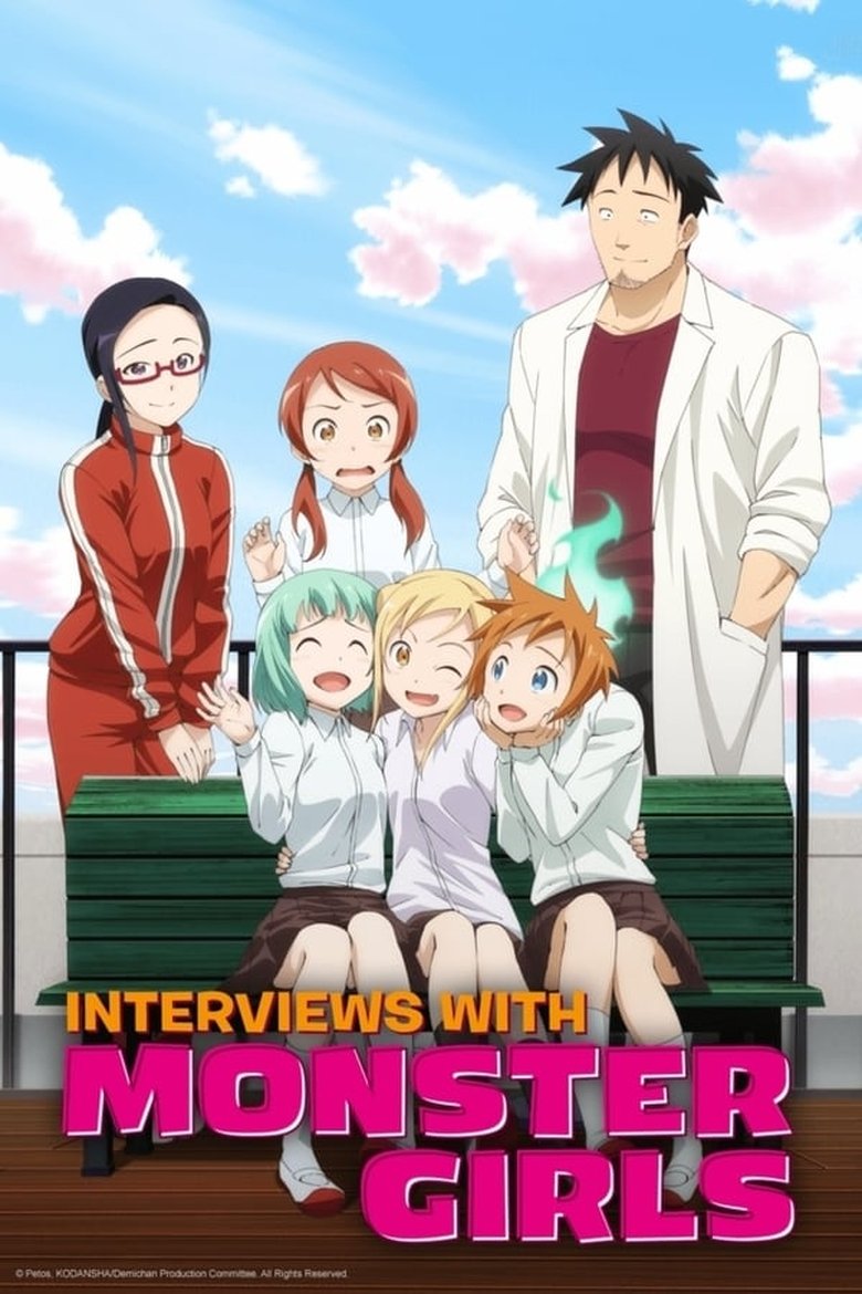 Cast and Crew in Interviews With Monster Girls - Demi-chans Want to Try (Season 1 - Episode 9) - Demi-chans Want to Try Poster of Cast and Crew in Interviews With Monster Girls - Demi-chans Want to Try (Season 1 - Episode 9) - Demi-chans Want to Try