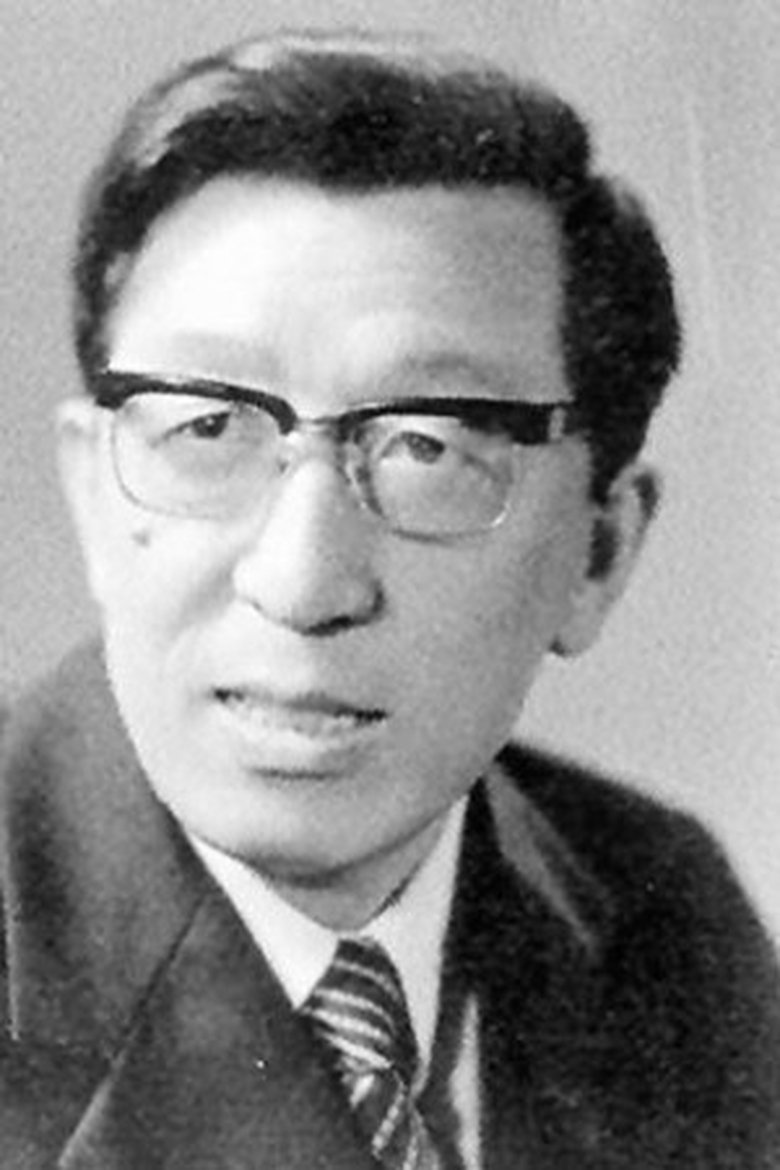 Zhao Huanzhang Portrait of Zhao Huanzhang