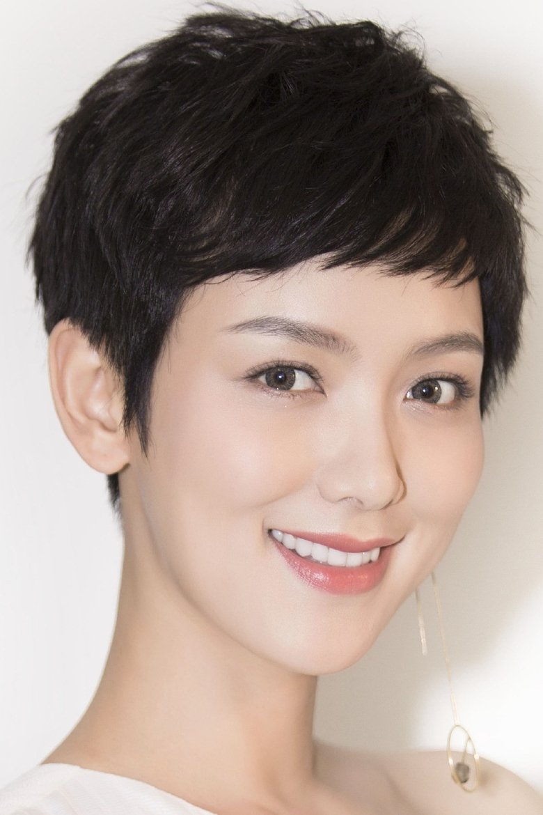 Li Xiaofeng Portrait of Li Xiaofeng