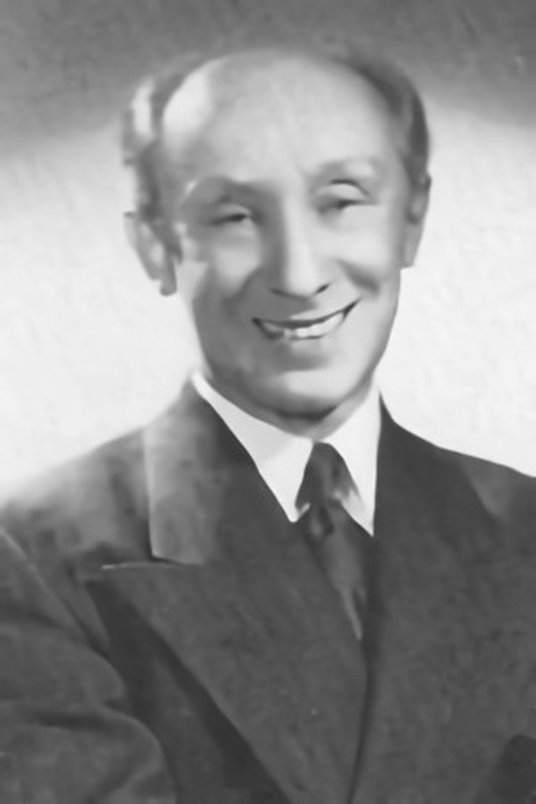 Joe E. Marks Portrait of Joe E. Marks