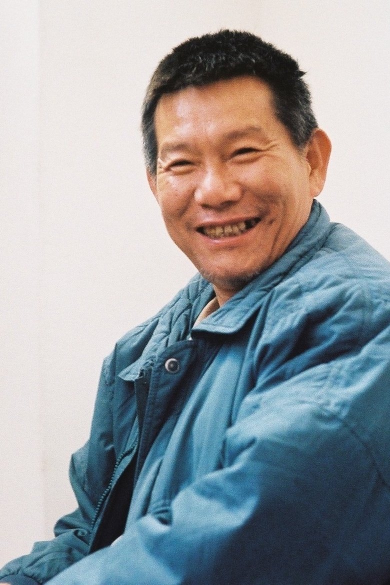 Chang Zaixing Portrait of Chang Zaixing