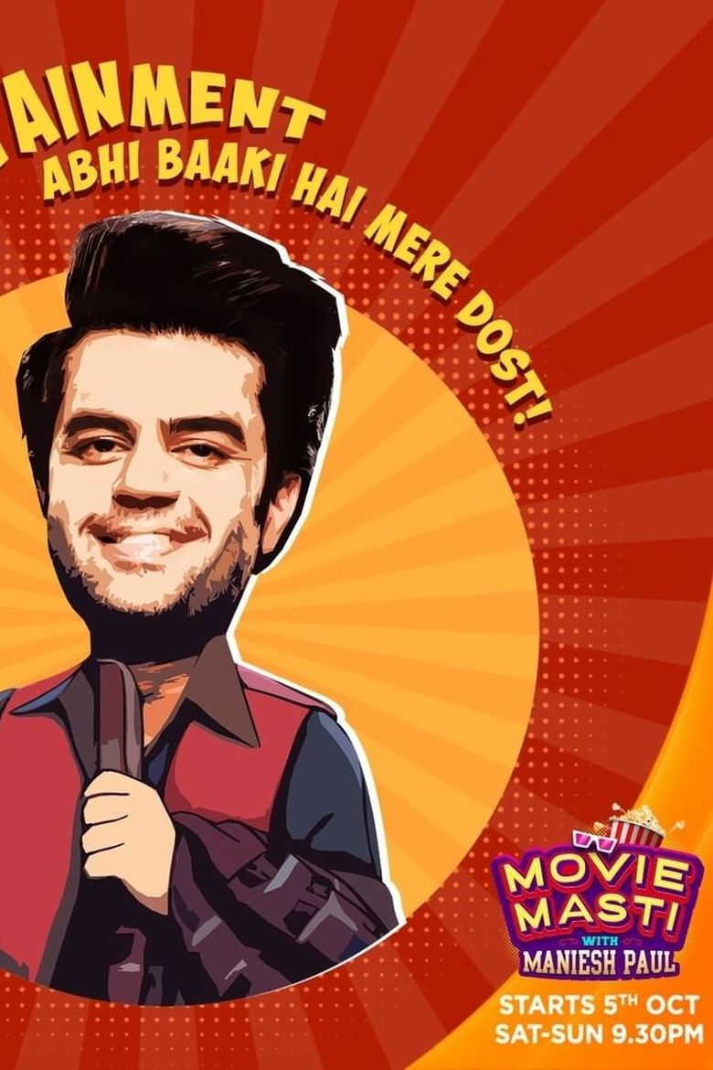Movie Masti With Manish Poster of Movie Masti With Manish