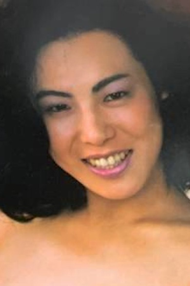 Ayako Ishii Portrait of Ayako Ishii