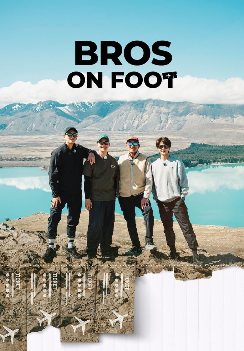 Bros On Foot Poster of Bros On Foot