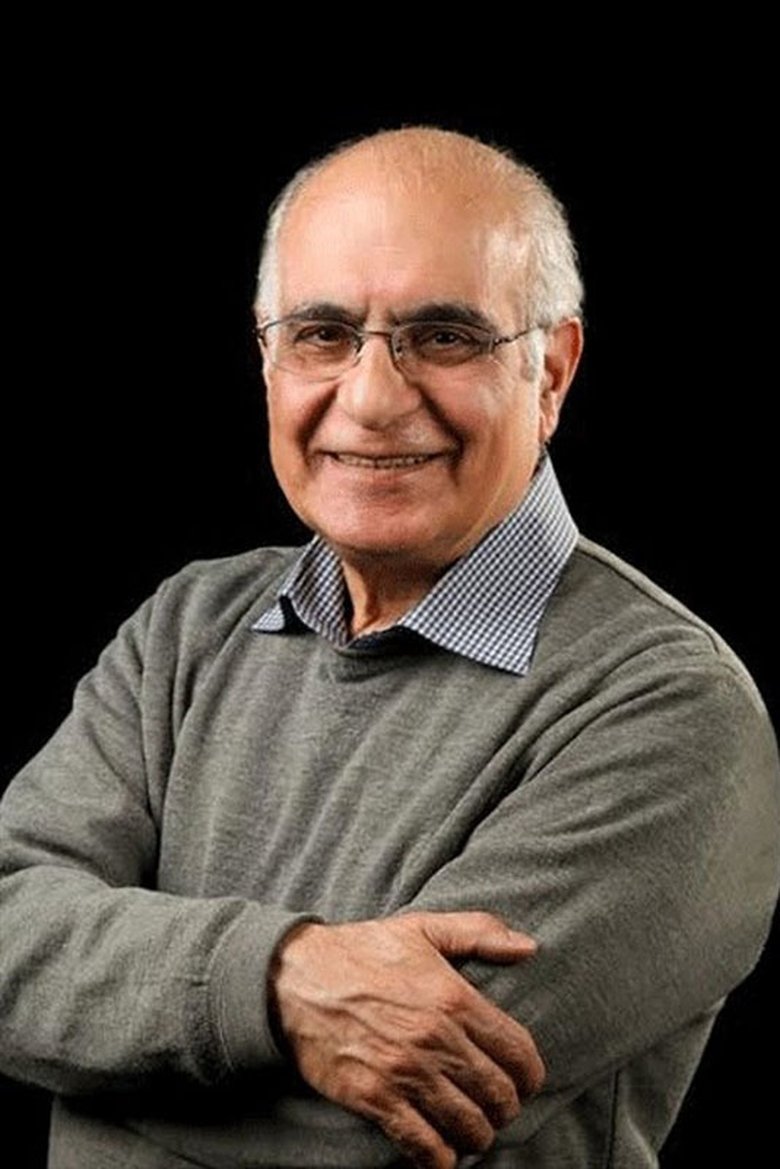 Houshang Moradi Kermani Portrait of Houshang Moradi Kermani