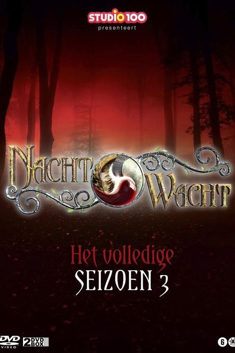 Episodes in Nightwatch - Season 3 - Season 3 Poster of Episodes in Nightwatch - Season 3 - Season 3