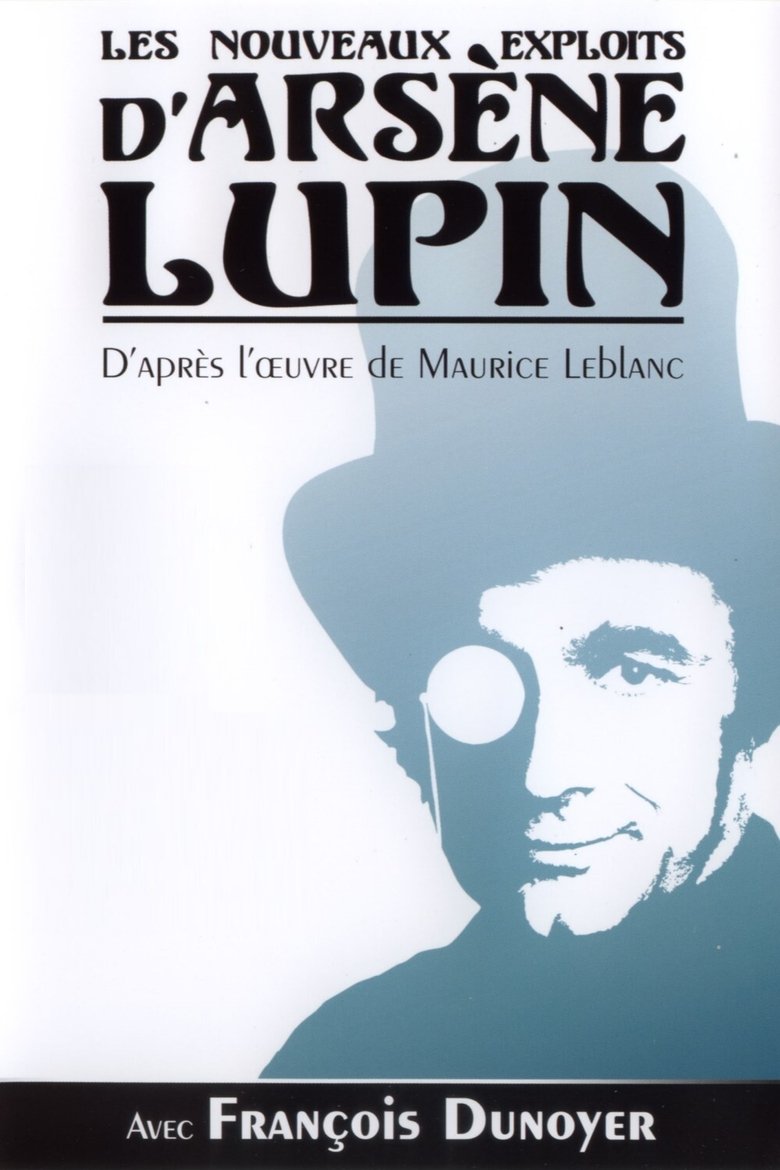 Les Nouveaux Exploits d'Arsène Lupin Poster of Les Nouveaux Exploits d'Arsène Lupin