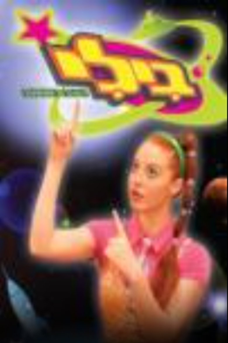 בילי Poster of בילי
