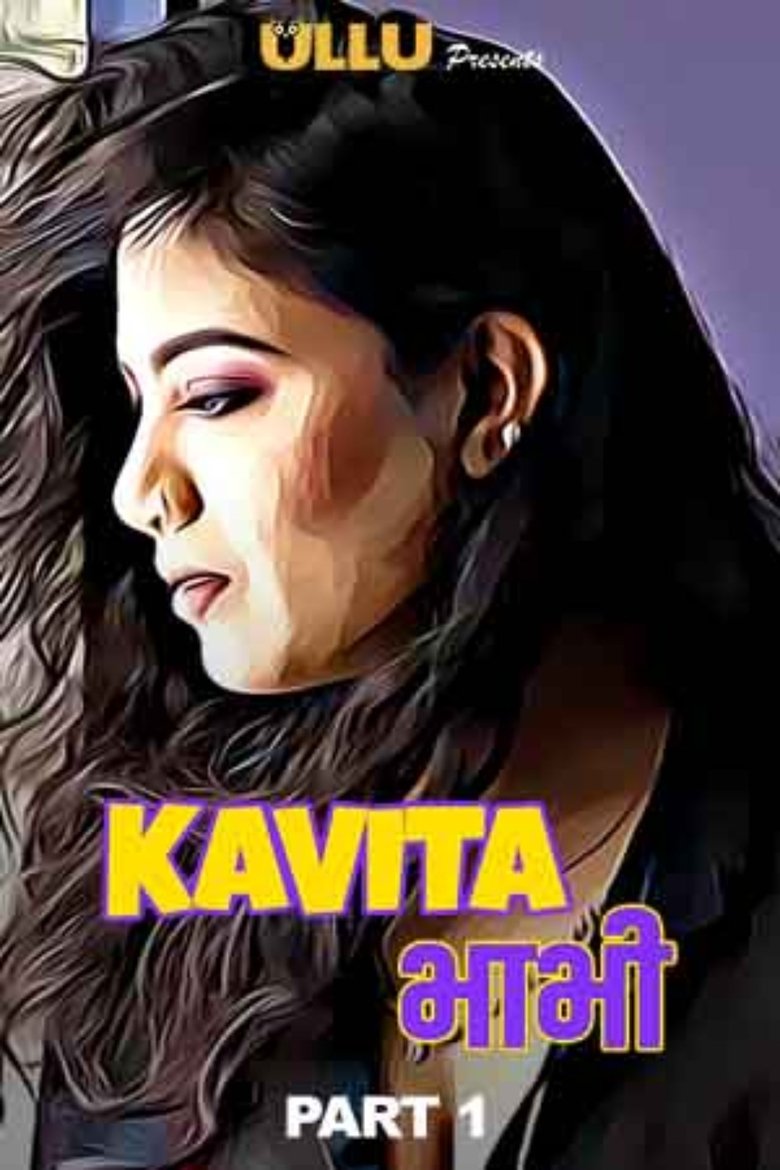 Kavita Bhabhi Poster of Kavita Bhabhi