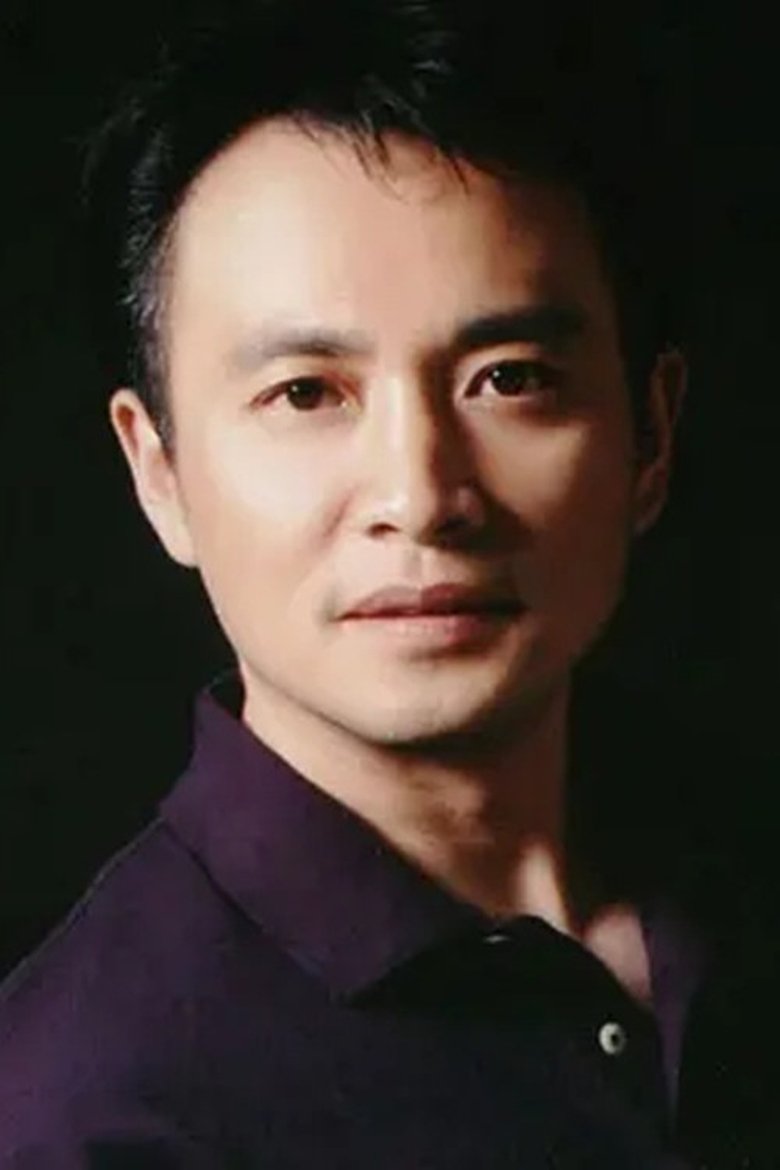 Ding Zhicheng Portrait of Ding Zhicheng