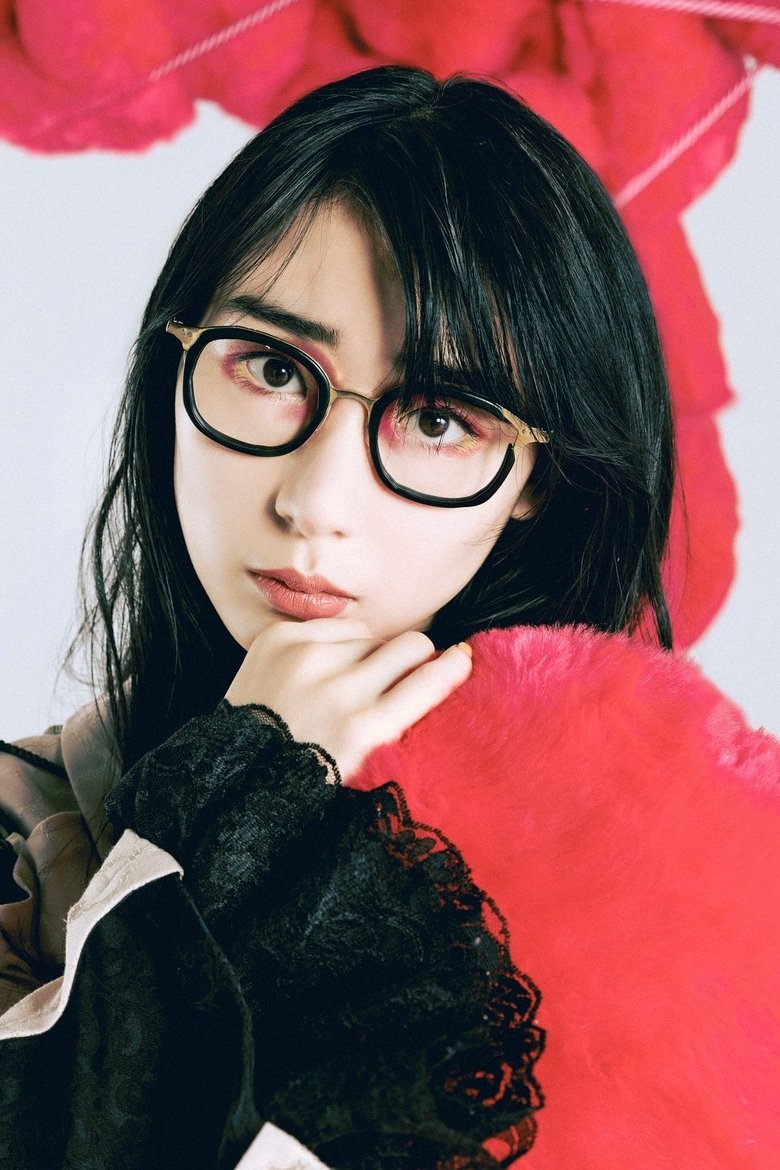 Hashiyasume Atsuko Portrait of Hashiyasume Atsuko