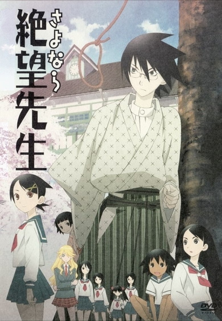 Episodes in Sayonara Zetsubou Sensei - Sayonara Zetsubou Sensei - Sayonara Zetsubou Sensei Poster of Episodes in Sayonara Zetsubou Sensei - Sayonara Zetsubou Sensei - Sayonara Zetsubou Sensei